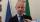 Foto notizia